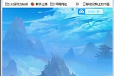 三网斩妖传H5【仙逆传说】最新修复一键即玩服务端-小栈资源网