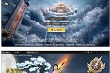 唯美3D仙侠手游【古剑飞仙】12月整理Win半手工服务端+GM授权后台+安卓苹果双端-小栈资源网