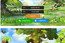 冒险手游3D动作【龙之谷之飓风龙】1月整理Linux手工服务端+授权后台+安卓苹果双端-小栈资源网