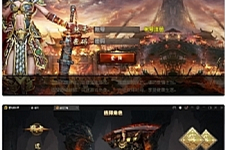 白日门传奇手游【双职业战法大陆】2021整理Win一键服务端+GM后台+安卓苹果双端-小栈资源网