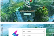 回合问道手游【超神6.5】12月整理Win手工服务端+全套工具-小栈资源网