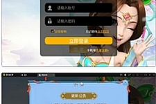 MT3换皮梦幻【神武4修复点化】最新整理Linux手工服务端+GM后台-小栈资源网