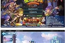 Q萌回合手游【星辰巨龙敖丙】12月整理Linux手工服务端+本地注册+宠物宝宝+修复已知BUG-小栈资源网