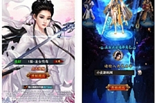 三网H5游戏【龙女传奇】2021整理Win一键服务端+运营后台-小栈资源网
