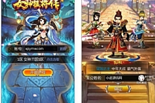 竖版三国卡牌手游【女神猛将传】2021整理Win一键即玩服务端-小栈资源网