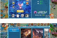 [手游] 剑灵修真VM一键即玩端+安装教程+GM后台-小栈资源网