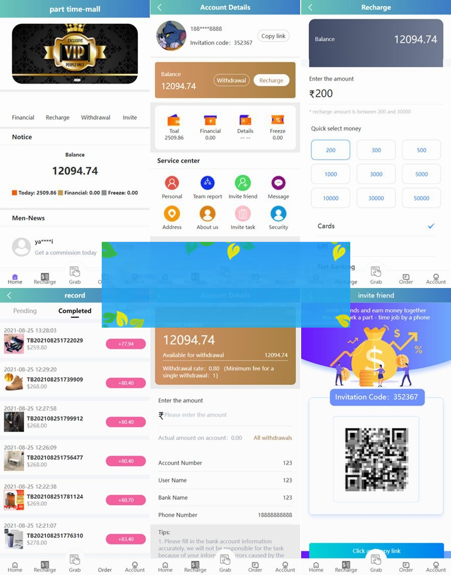 新UI嗨淘V8源码/六国语言增加第三方支付与提现/全开源可二开淘客源码-小栈资源网