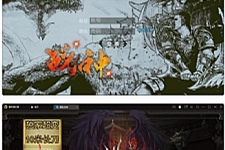 白日门传奇手游【新魅影战神】最新整理Win半手工服务端+GM后台+安卓苹果双端-小栈资源网