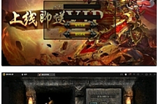 幽冥传奇手游【美杜莎传奇】最新整理Win手工服务端+GM后台+安卓苹果双端+PC微端-小栈资源网