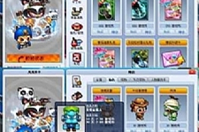 [端游] (稀有一键端) 跑跑卡丁车 最新 商城无限点券金币-小栈资源网