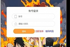 三网H5游戏【海贼西游H5】2022整理Linux手工服务端+GM授权后台-小栈资源网