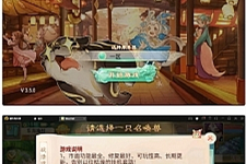 大话回合手游【精品孩子八卦】最新整理Linux手工服务端+结婚+孩子+天策+VIP+神兽+世界铃铛+变身卡+装备定制+GM后台-小栈资源网