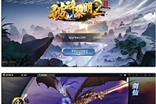 回合手游【新蛮荒记之破碎黎明2】2月整理Linux手工服务端+GM后台-小栈资源网
