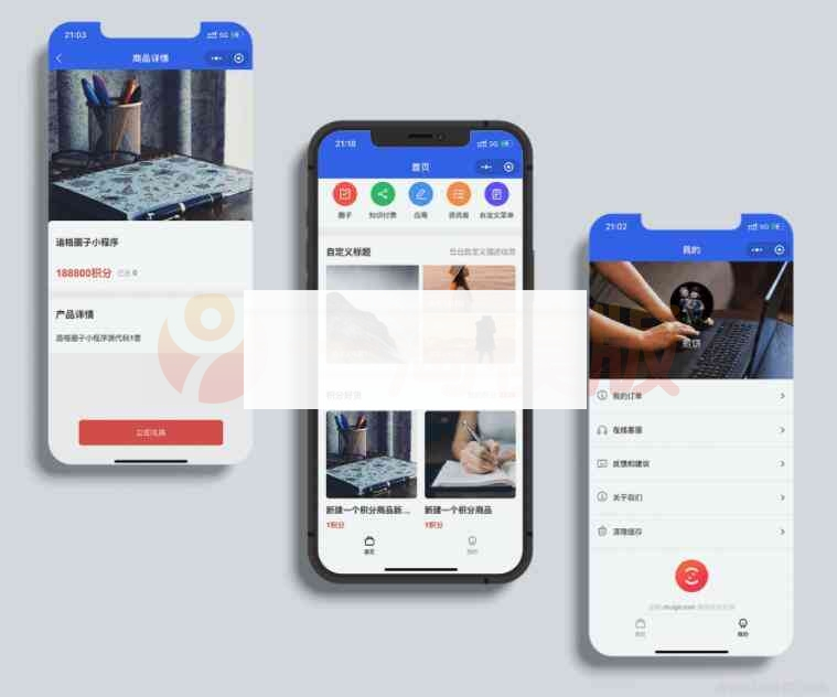 追格积分商城小程序(多端) v1.0.2基于WordPress + UniApp 开发的多端积分商城小程序-小栈资源网