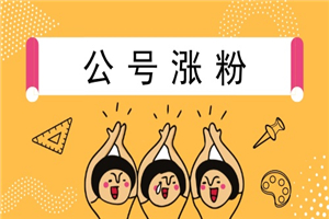微信公众号文章下载神器，支持保存离线html，pdf和word-小栈资源网