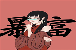 抖音超清背景图全套素材，助你玩转抖音必备-小栈资源网