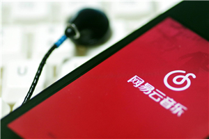 网易云300首签到技术，淘宝挂机日入100+的小项目-小栈资源网