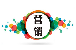 【营销策略】营销底层策略 12 讲-小栈资源网