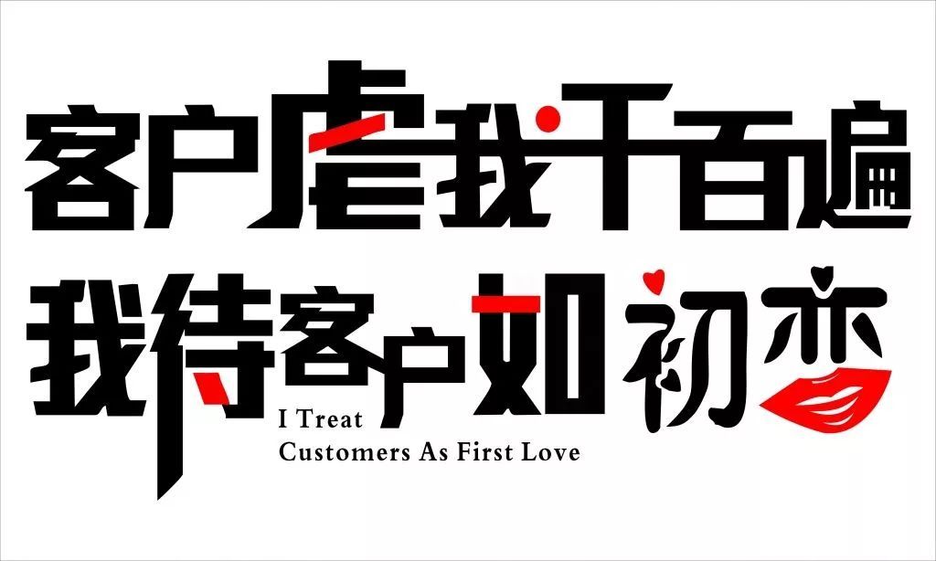 【销售技巧】销售技巧：用一半时间拿两倍订单-小栈资源网