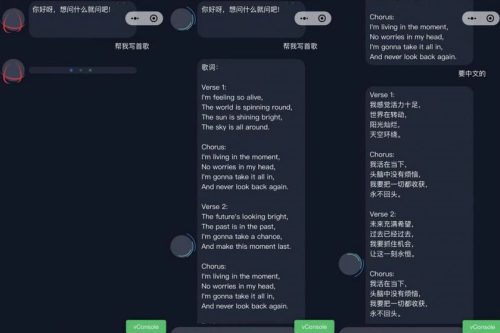 火爆全网的ChatGPT智能AI机器人微信小程序源码 (附带部署教程)-小栈资源网