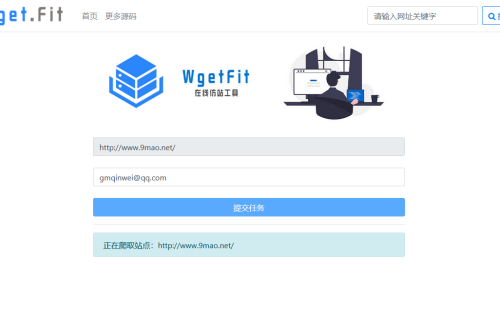 WgetFit在线仿站源码(在线仿站平台-小栈资源网
