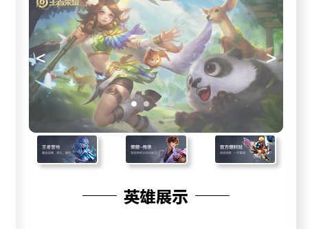 音乐播放器html单页源码-小栈资源网