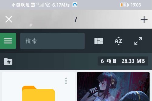 好用的PHP本地图库源码-小栈资源网