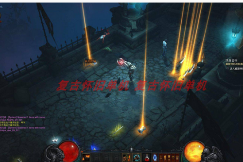 [端游] 【暗黑破坏神Ⅲ】免虚拟机一键单机端【NS版+PC版】-小栈资源网