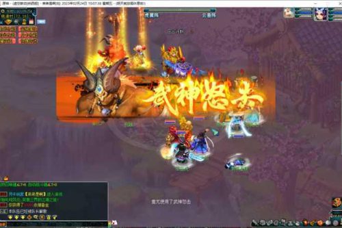 【亲测】吊游3-最新-高清-小白一键端-修复注册-小栈资源网