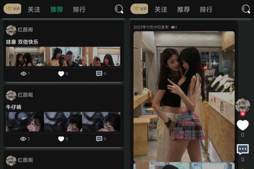 自力斥地的轻量级简练开源论坛BBS PHP源码 – 2神仙道23新版发布-小栈资源网