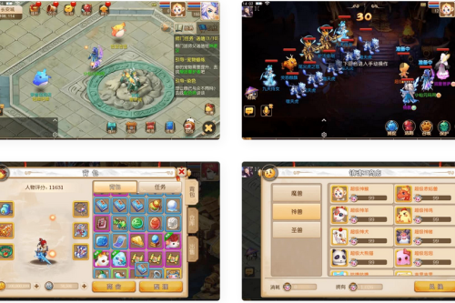 MT3换皮梦幻,提供换皮兜兜VM镜像单机一键端跟Linux进修手工办事真个通用视频教程,支撑安卓跟iOS双端,并提供GM靠山功效-小栈资源网