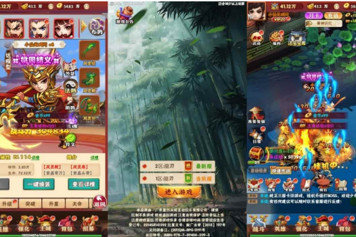 卡牌三网H5回龙刃H5版-龙刃H5（WIN进修手工办事端）通用视频教程，GM受权物品靠山-小栈资源网