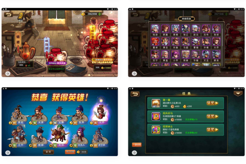 三国计策之三国帮全网通手游Win办事端铺设教程及通用视频配置，含新版GM网页受权靠山-小栈资源网