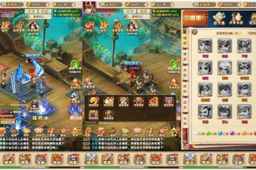 交战三国H5：三网页H5换皮版，提供WIN进修手工办事端、通用视频教程跟GM物品充值靠山-小栈资源网