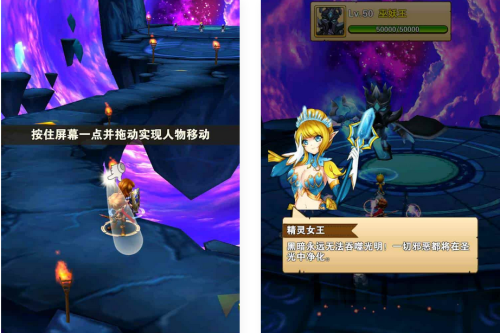 口袋大冒进：毛线RPG卡牌手游Win办事端安装教程及充值指南-小栈资源网