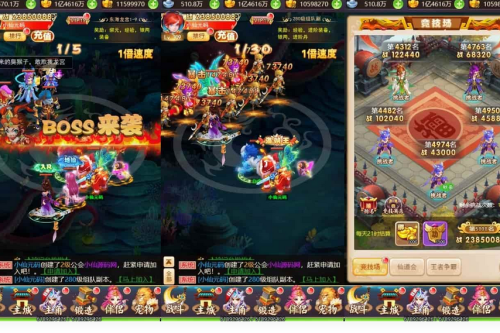 空想西游H5：三网H5回合制特点版空想XYH5换皮教程及VM镜像一键端-小栈资源网