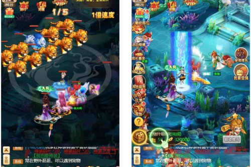 《大圣再临微变H5》：三网H5手游换皮西游H5大圣微变版本，附通用视频教程、VM一键端+Linux进修手工端以及GM充值靠山-小栈资源网
