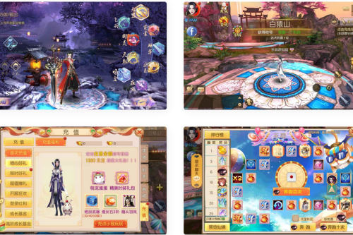 御剑情缘步韵版：经典3D仙侠手游，支撑安卓跟iOS，附Linux办事端-小栈资源网