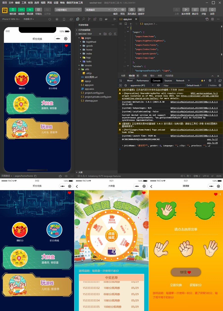 64fd982b5a0be.jpg 64fd982b5a0be.jpg