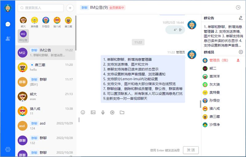 65aea09e0870b.jpg 65aea09e0870b.jpg