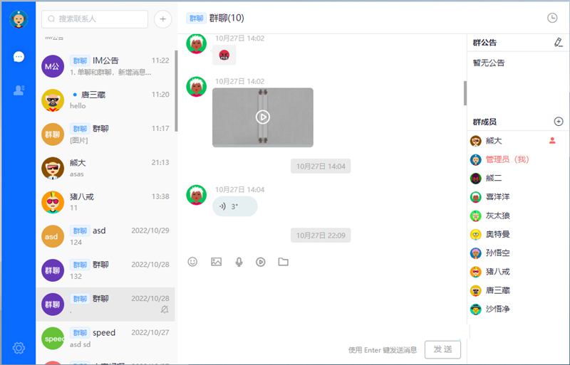 65aea0a0d0364.jpg 65aea0a0d0364.jpg