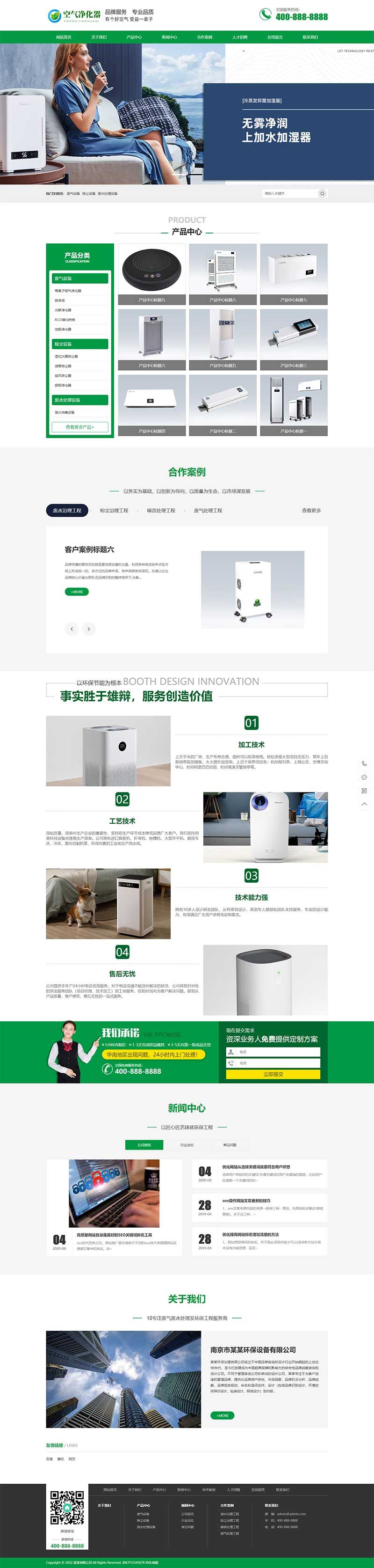 62f20a6a7c6b7.jpg 62f20a6a7c6b7.jpg