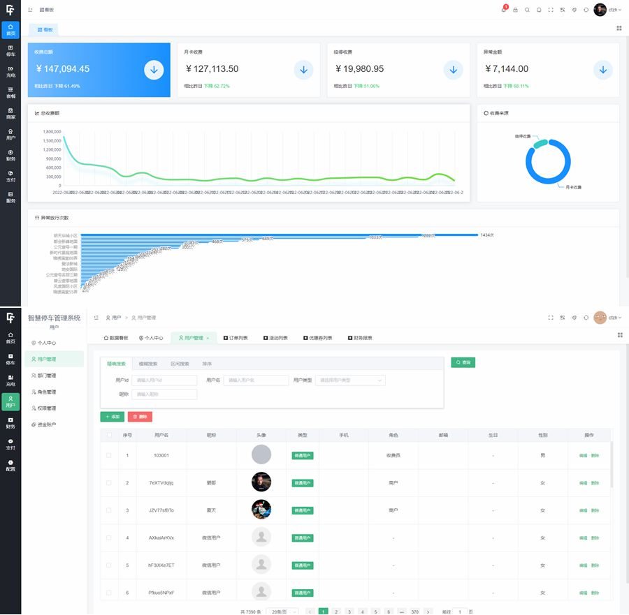 6415673597194.jpg 6415673597194.jpg