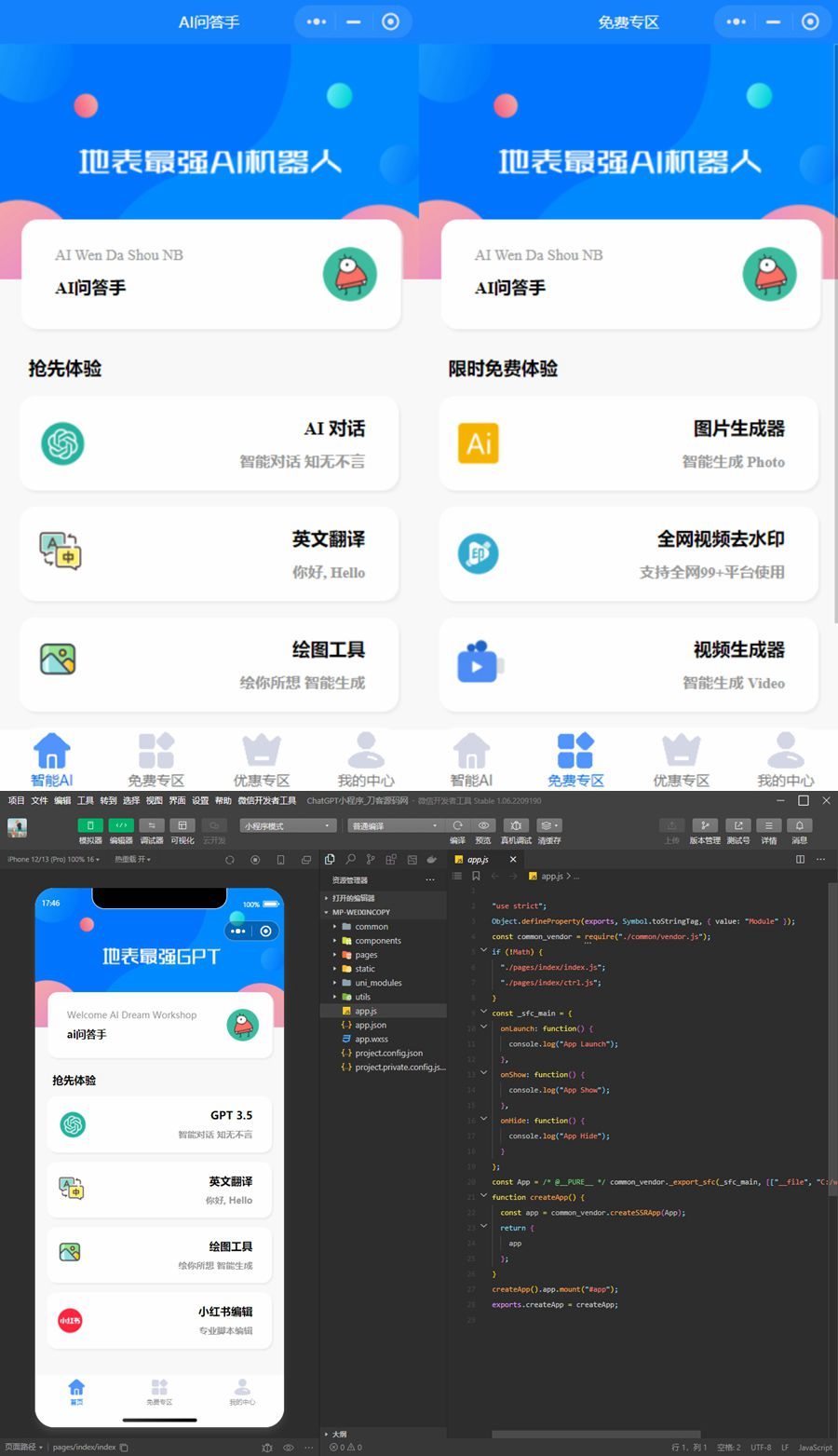 64336116078cb.jpg 64336116078cb.jpg