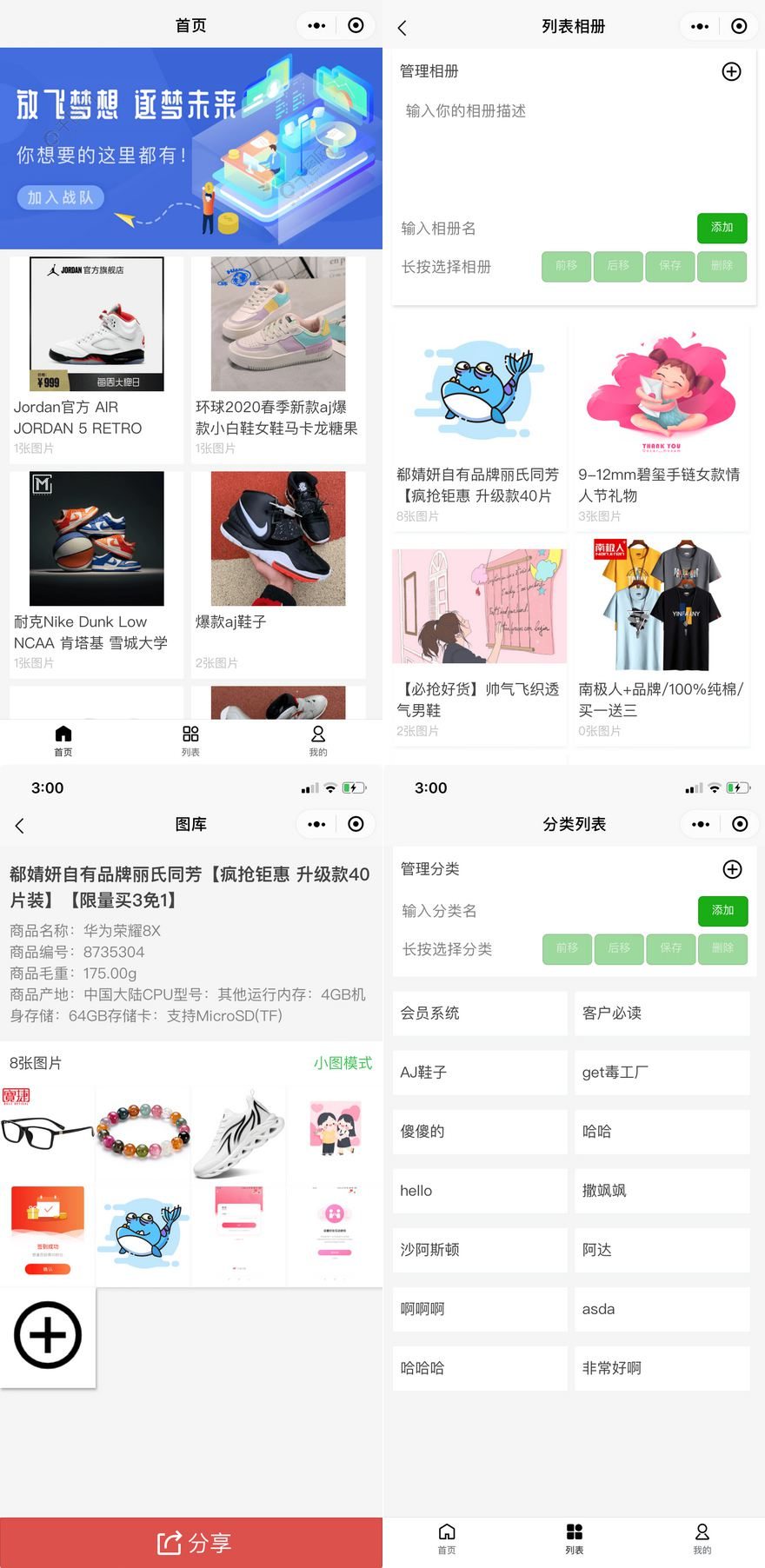 63fe1d3e3adbc.jpg 63fe1d3e3adbc.jpg