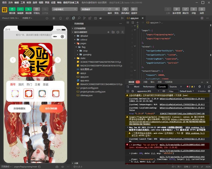 63b68eb5b0bd0.jpg 63b68eb5b0bd0.jpg