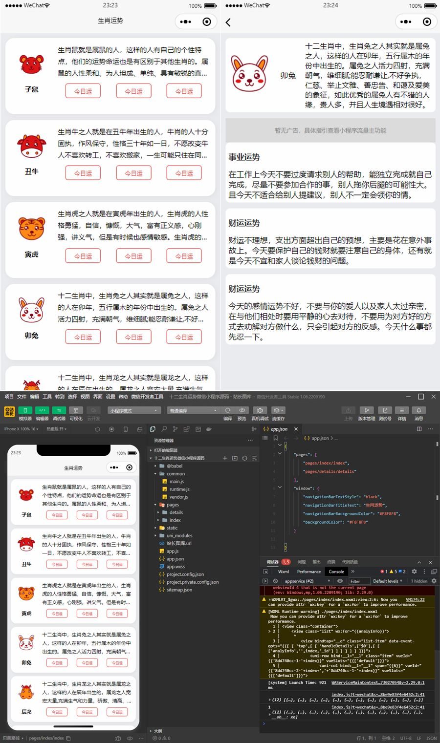 63b68f8770795.jpg 63b68f8770795.jpg