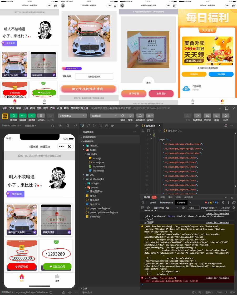 63dfcbf20693b.jpg 63dfcbf20693b.jpg