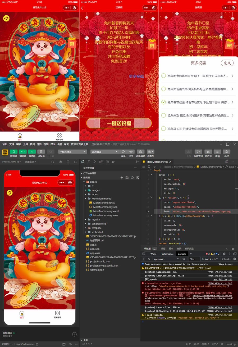 63ae8576c6041.jpg 63ae8576c6041.jpg