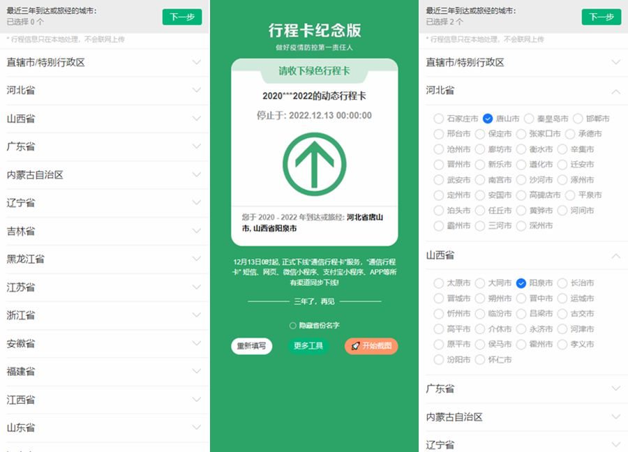 63ae8426195a8.jpg 63ae8426195a8.jpg